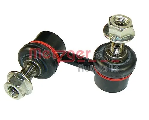 Link/Coupling Rod, stabiliser bar